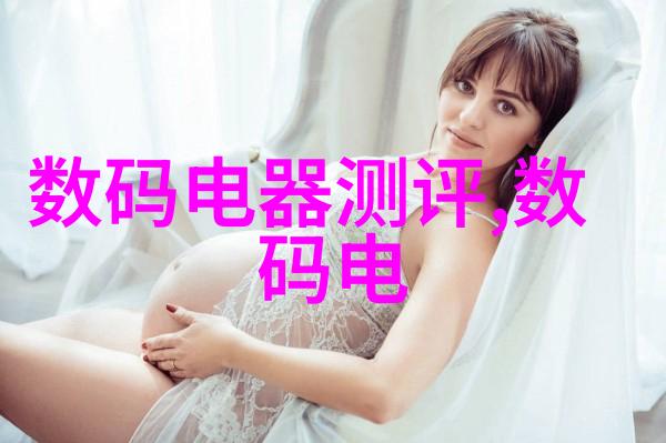 大气压天空的呼吸脉动