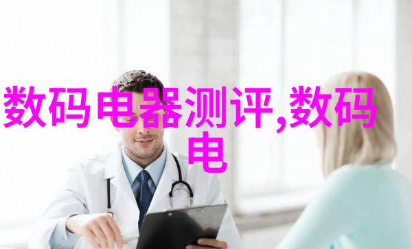 工业废气处理-高效清洁未来工业废气处理的关键技术与应用