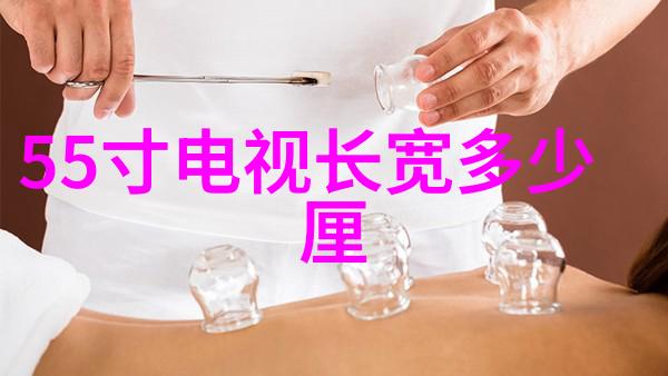 钢管的热情舞蹈金属流动的艺术画像