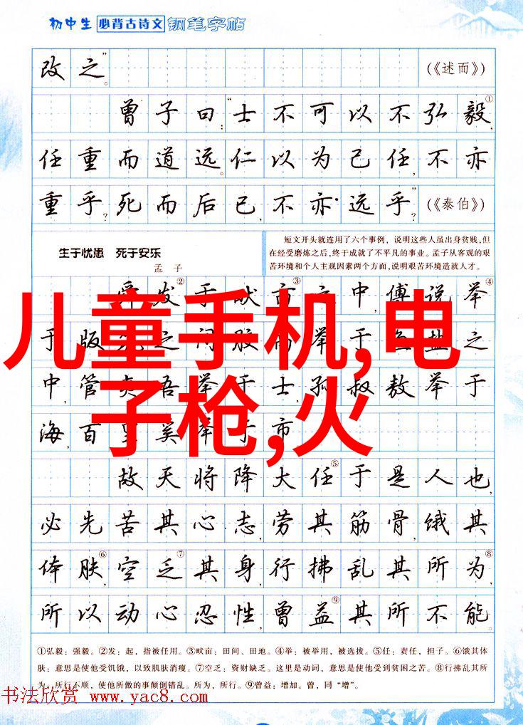 窗外景色不再是困扰卫生间装修的步骤解锁自然光之谜
