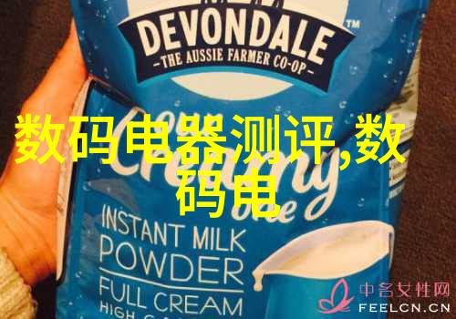 水质ph测定国家标准我来告诉你如何一探究竟