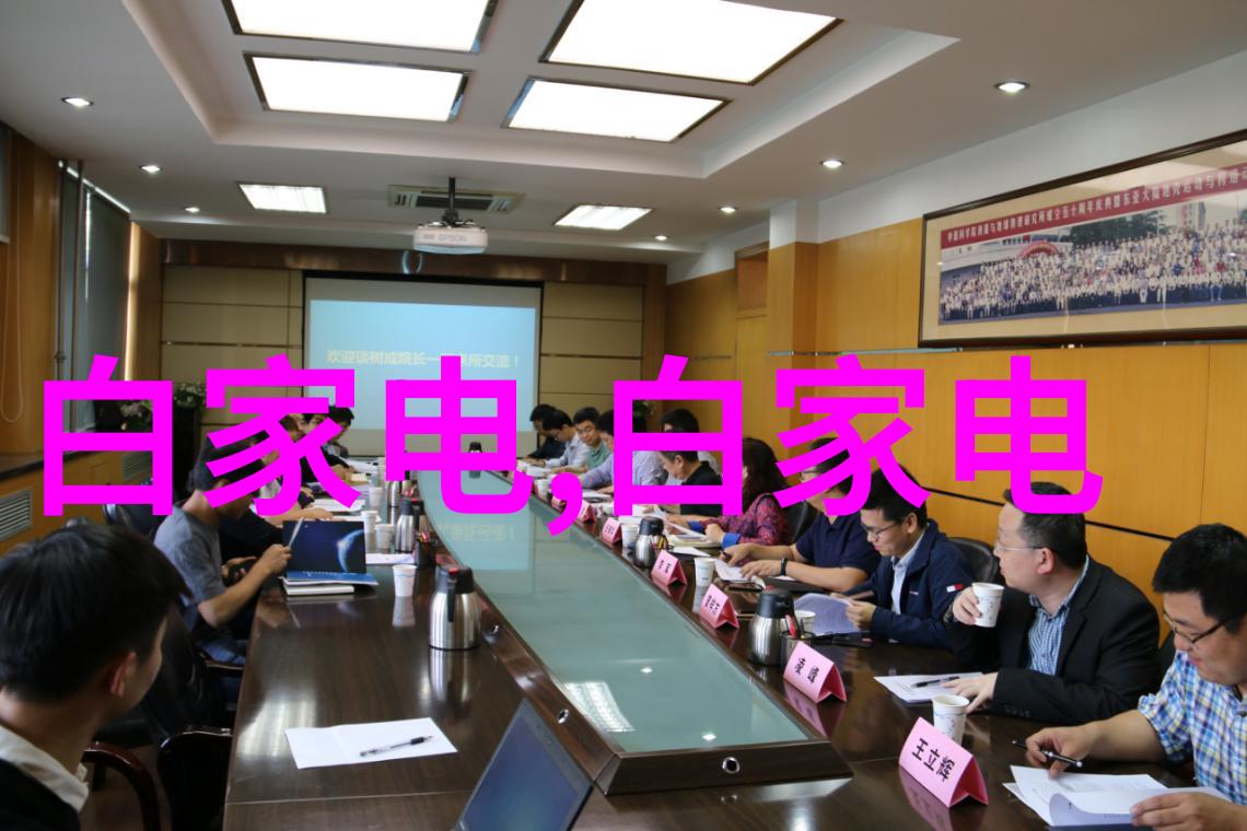 环氧乙烷灭菌适用范围广泛应用于医疗器械食品加工设备和工业环境的消毒