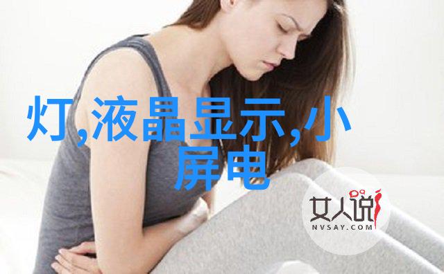 水利工程建设国家水资源管理的重要组成部分