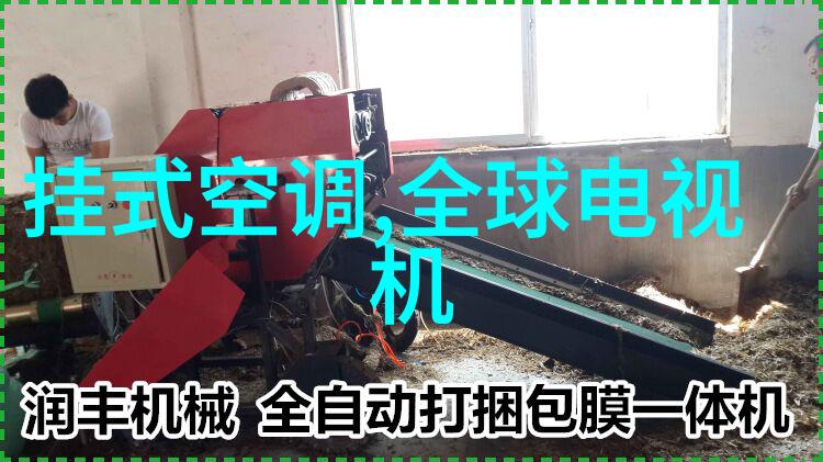 水质检测指南如何确保饮用水的安全与清洁