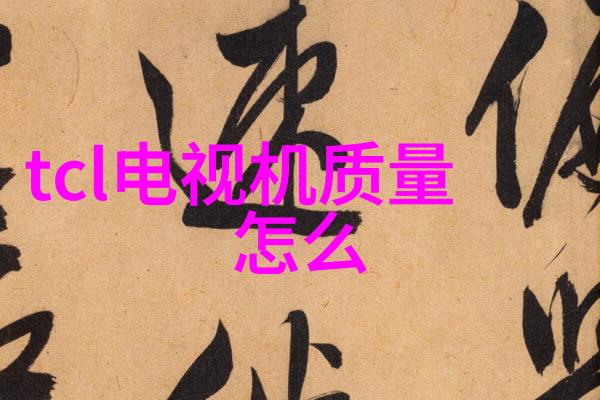装修不再累拖把变身设计师房子翻新图片大汇总