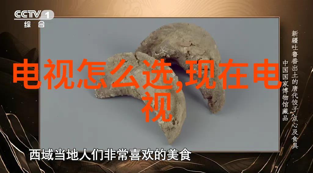 机器人时代的新宠儿智能助手在日常生活中的应用与挑战