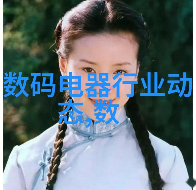 化学守护者化工贮存设备的守望者