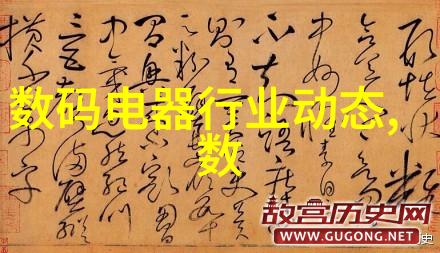 静谧的工厂化工制药用气设备的诗意编织