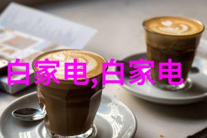 水质检测费用环保检测成本