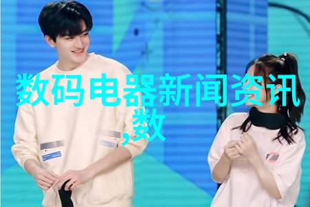 测水质仪器数值怎么看别忘了零点是不是也能喝的