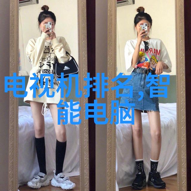 我和我的嵌入式系统设备