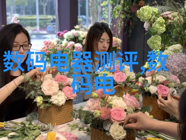 化工生产中的反应釜共线设备优化运行策略