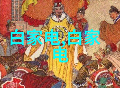 如何确保虚拟现实体验不会损害用户的心理健康和身心平衡