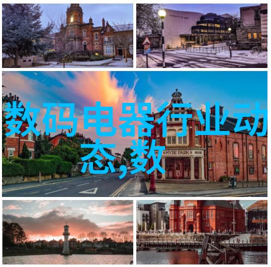 天谴修罗游戏世界探秘与战斗技巧总结