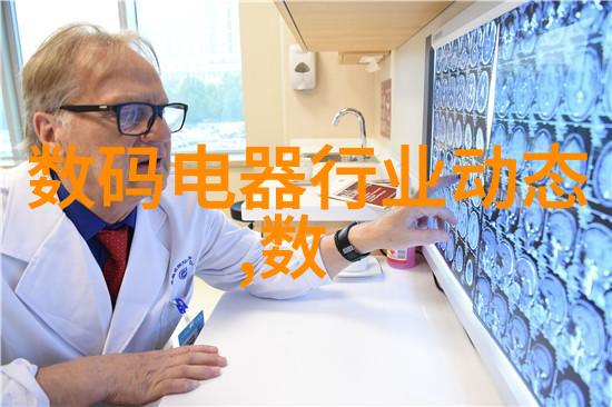 PVC下水道管件图片大全全面的PVC下水道配件图库