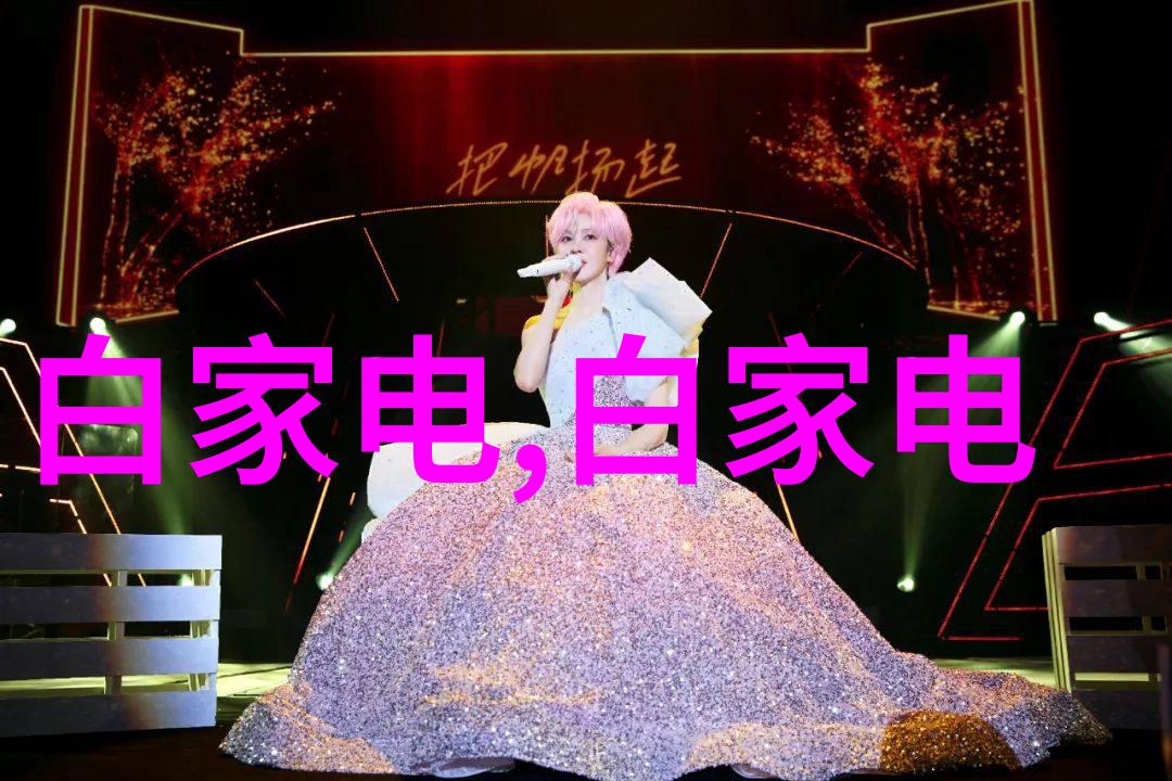你看着我是怎么深入你的细节中的爱情故事