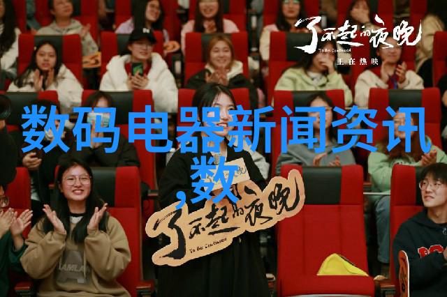 防水之道布帛与涂料双管齐下建设工程项目管理规范的双重保险
