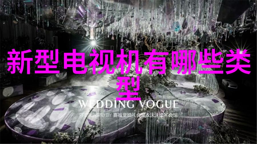 超临界条件下碳转化的新纪元