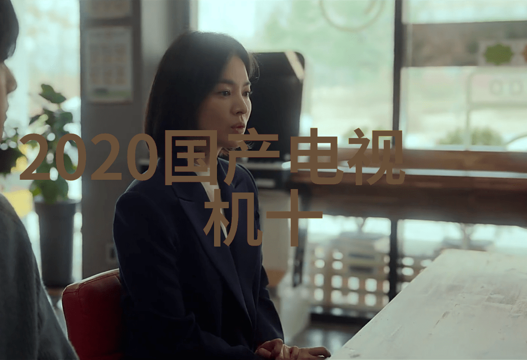 寒冰与烈火一场关于PE管材批发厂家的反差之旅
