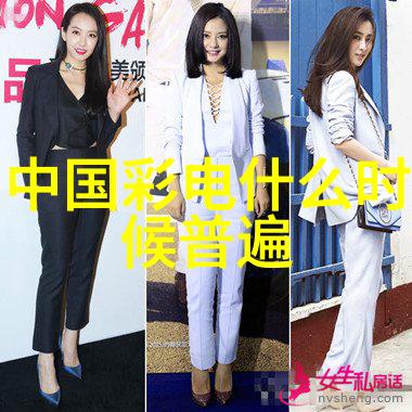 偷心的海盗追逐梦想的冒险