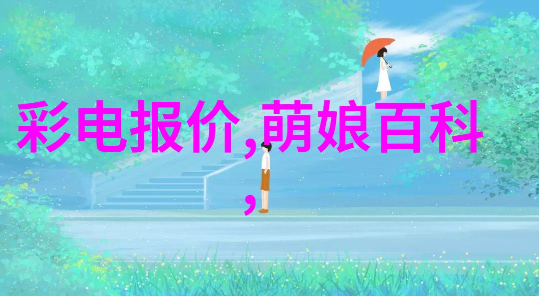工业水处理过滤器设备我来告诉你如何选择一台靠谱的过滤器