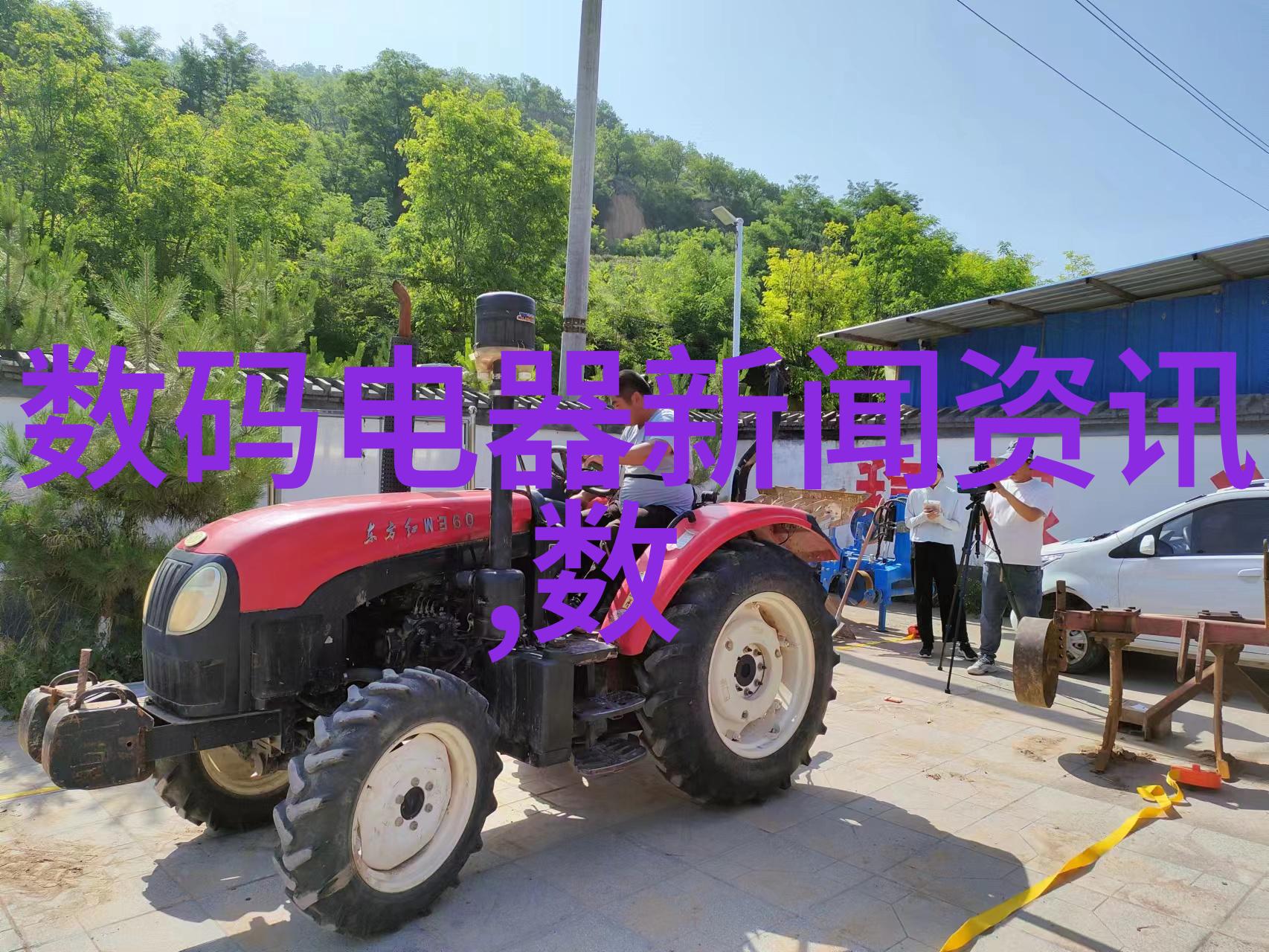 简约时尚新中式家居装修风格展示现代简约与传统中式元素融合的创意装修案例