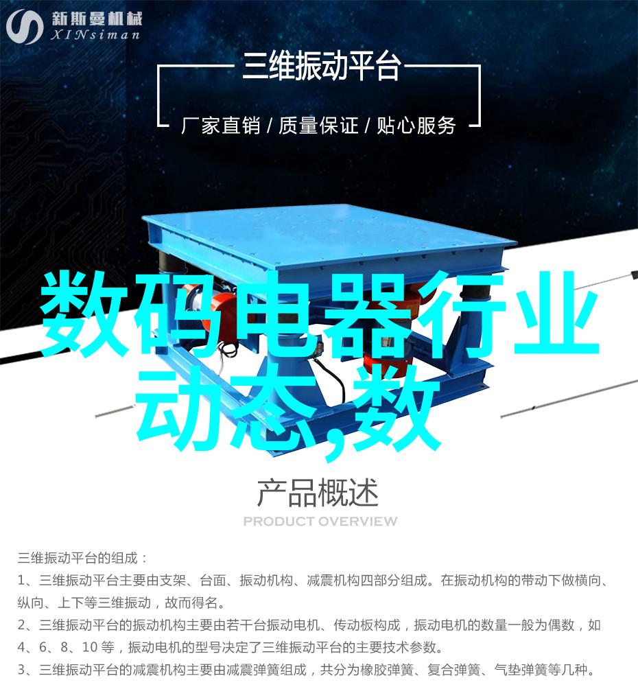 如何进行1012对辊制砂机的日常维护和修理