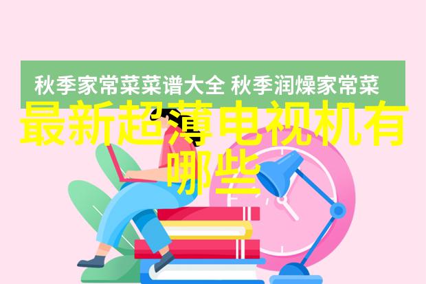 探索301072数字背后的故事与意义