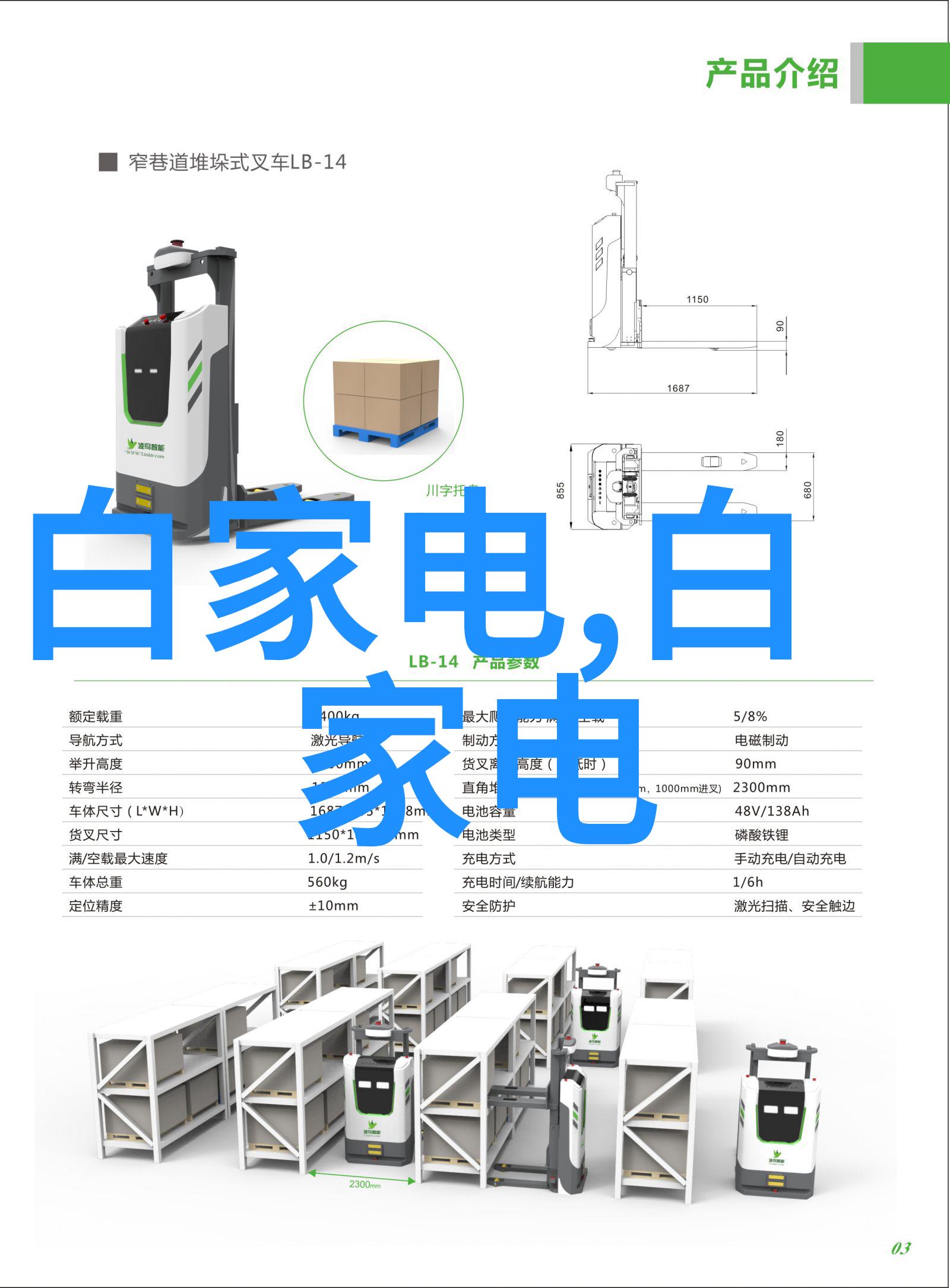 张家港灭菌柜厂家-张家港专业生产高效灭菌柜的厂家经验分享