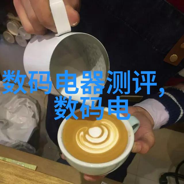科技与生活-智能穿戴常见设备的应用与未来趋势
