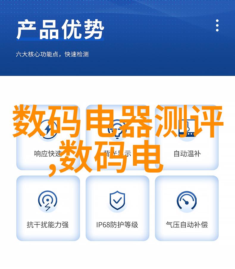 在小神的笔趣阁中相对湿度Hz悄然下降