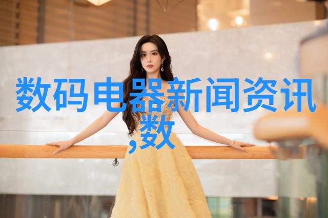 化学工程的未来趋势是什么