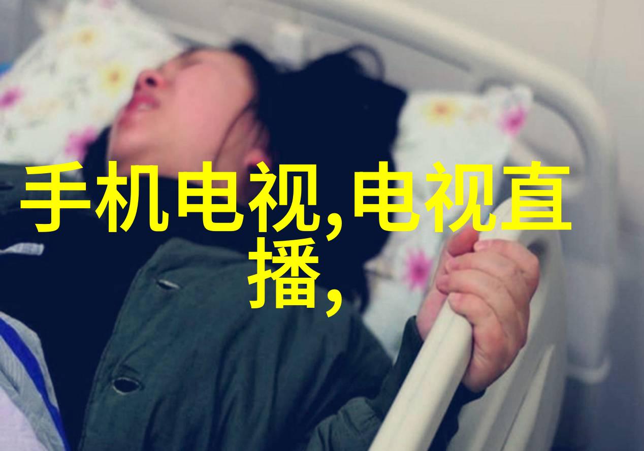 工业废气净化设备工程我来告诉你如何让工厂的臭味消失了