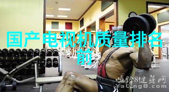 喷雾干燥设备-精确控制的艺术探索现代喷雾干燥设备技术与应用