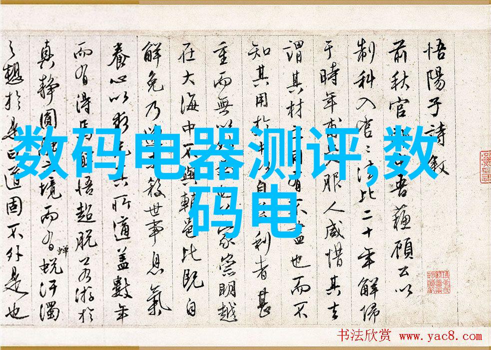 古典与现代相融汇2012年中式风格厨房装修案例分享
