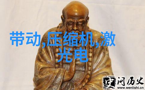 南京财经大学的学术地位与211工程的影响
