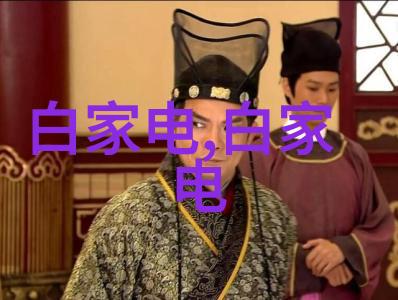 与之二三-共鸣中的音符