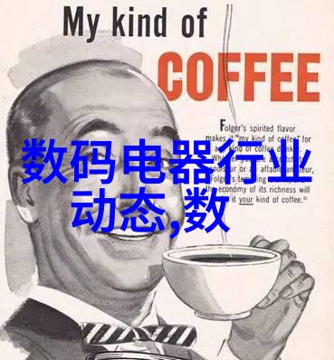 振动料斗对环境有哪些影响如何减少这些影响