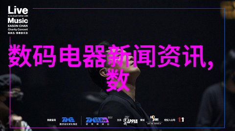 邻里间的奇幻旋律我的EXO邻居生活记