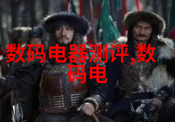 反渗透净化水设备我是如何用一台小机器让家里的水喝得更清澈的