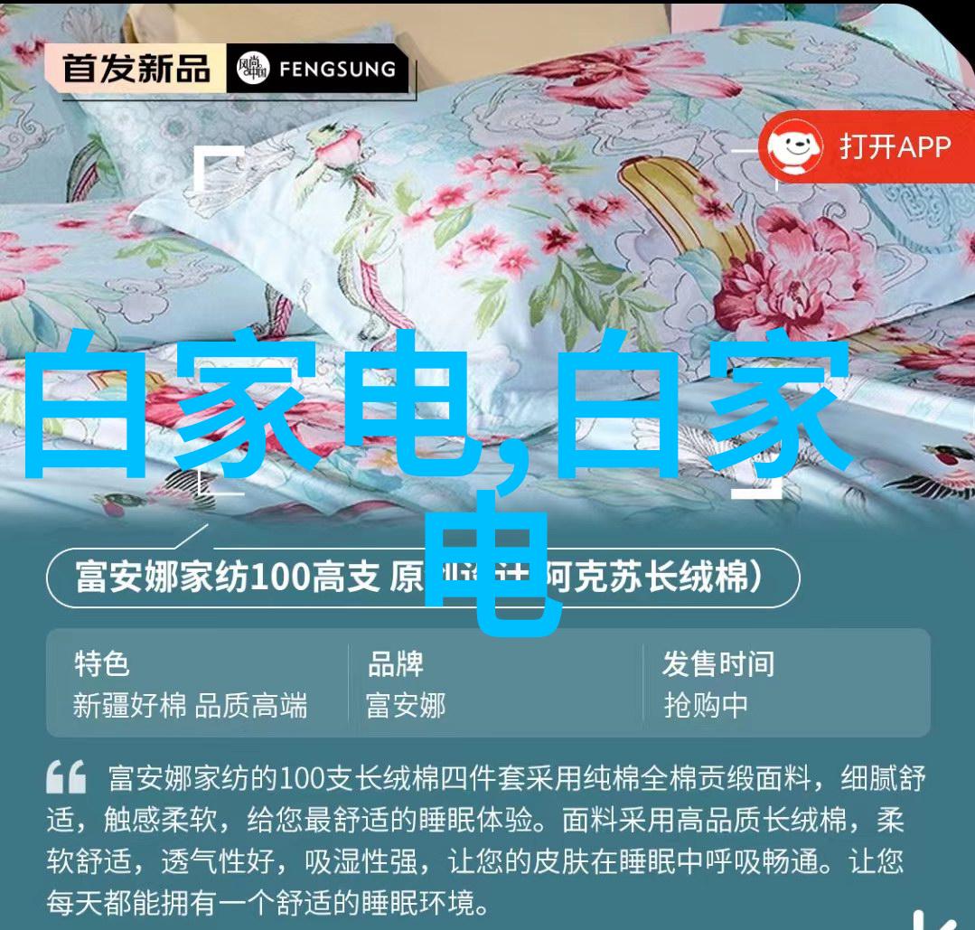 我来告诉你PVC管与PPR管的区别大揭秘