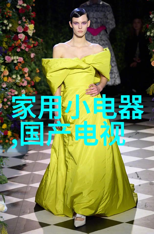 低于0摄氏度是否适合电冰箱的冷藏室使用