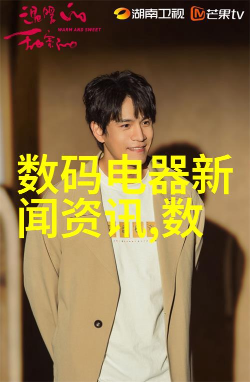 药厂大佬的设备挑剔GMP标准下的笑料与严肃