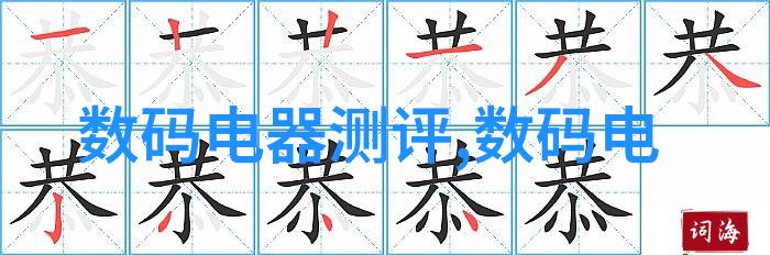 在生产规模上使用固定床反应器时对操作人员培训有什么特别要求吗