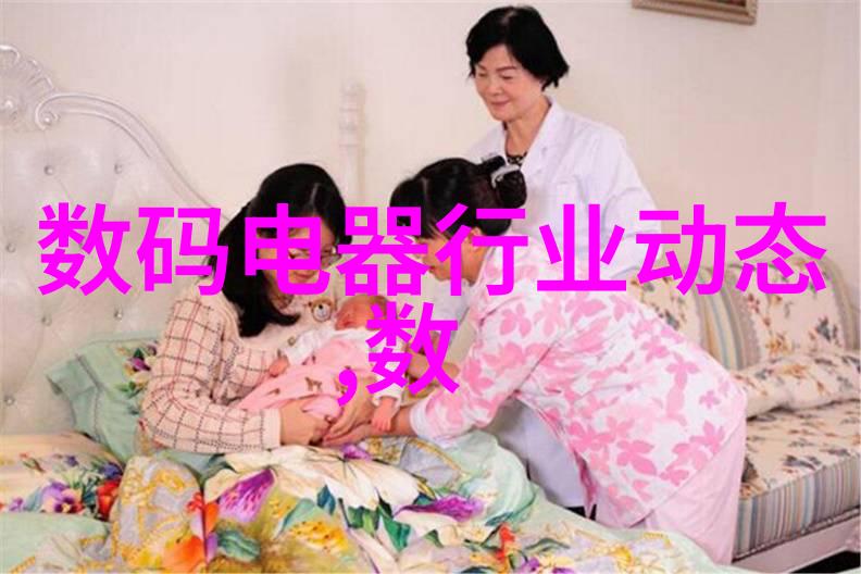 不锈钢奇迹从日常用品到工业巨龙的无缝传奇