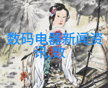 零排放开始于你家门口拆解厂联系方式公布