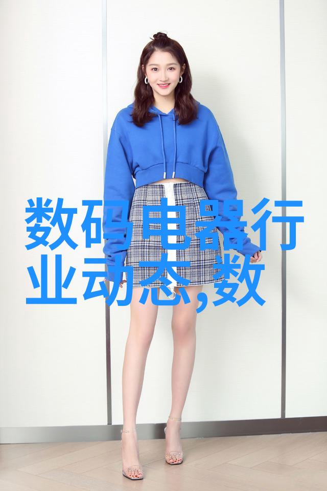 男人大鸟图片壮丽的雄鹰展翅