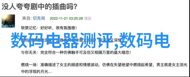 D级别开局直逼C极限游戏中的生存之战