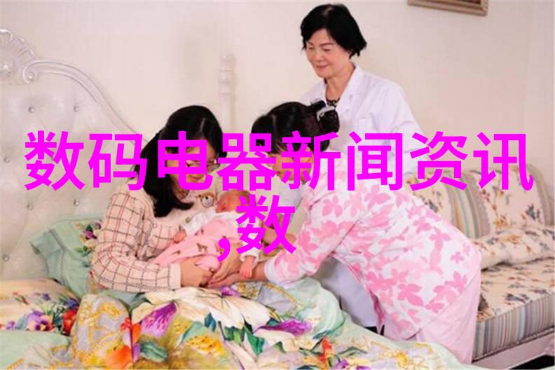 蒸发精华揭秘提取浓缩设备的运作奥秘