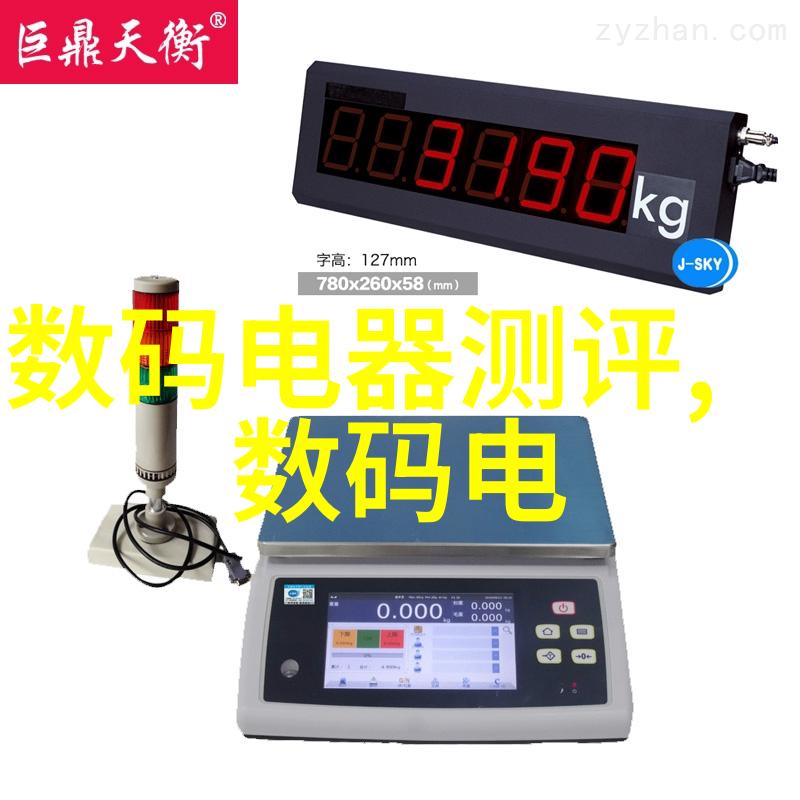 如何确保水质取样点的选择符合标准要求